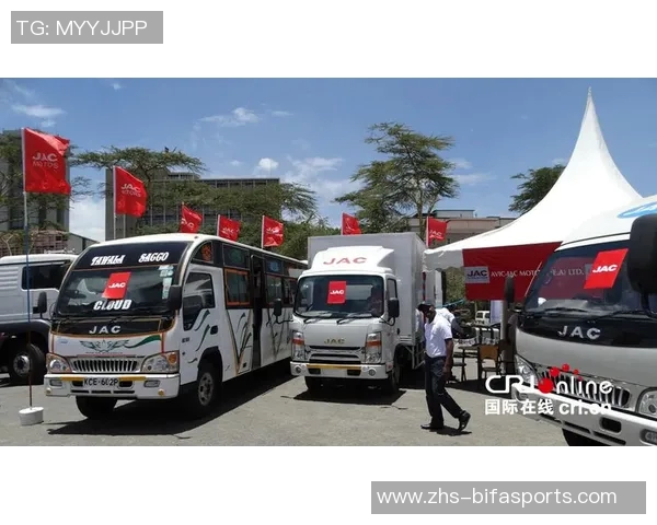 红队勇战菲律宾队力争胜利展现团队精神与竞技风采